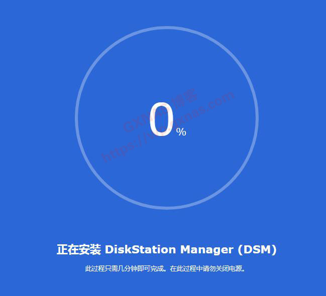 黑群晖升级DSM7的教程（黑群晖DS918-6.23升级到DS918-7.01保姆级教程）插图(16)