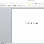 Office 2010 简体中文版免费下载 32位/64位