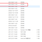 织梦dedemcs升级最新版本技巧和升级后出现的问题解答