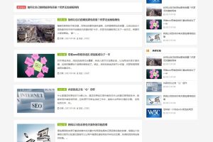 大气的个人博客网络公司模板HTML5响应式自适应网络公司品牌推广公司企业网站源码 dedecms织梦模板