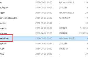 AI配音，声音克隆 最好用配音软件，情绪语气完美复刻，附整合包下载&完整教程