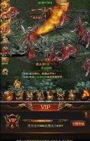 三网H5游戏【悟空传H5】最新整理Win半手工服务端+GM授权后台