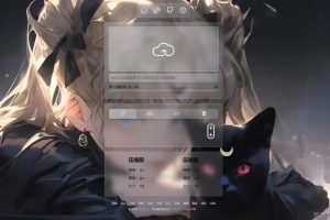 PixPro 全开源图床系统源码