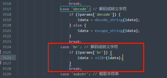 给PbootCMS增加个换行格式化标签br=1插图(2)