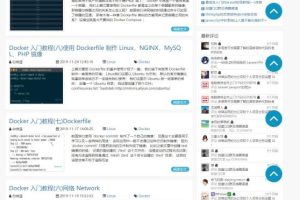 laravel-bjyblog PHP开源博客系统