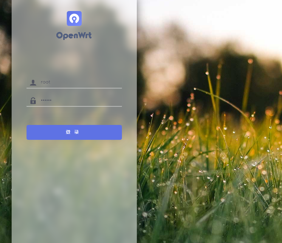 OpenWrt全能功能版